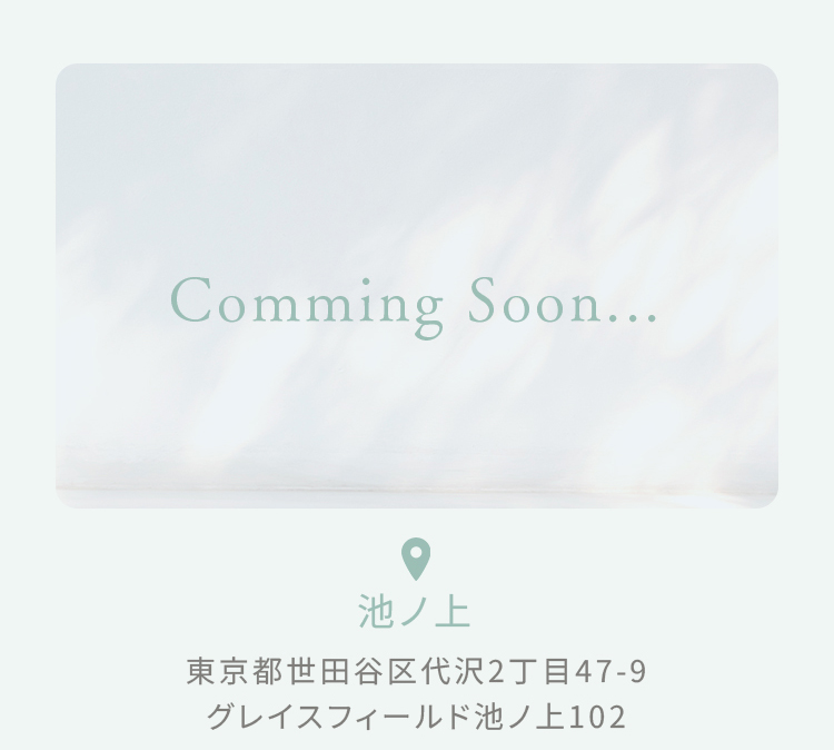 Forzaピラティススタジオ