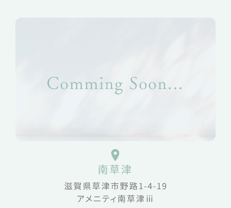 Forzaピラティススタジオ